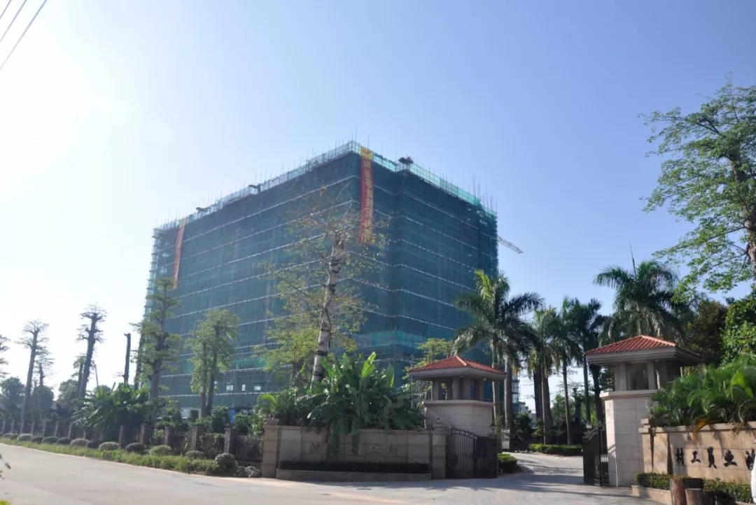 喜報(bào)：鴻業(yè)家具集團(tuán)員工宿舍樓主體結(jié)構(gòu)順利封頂！