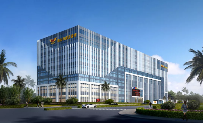 【喜訊】鴻業家具集團投資的耀江醫療新工廠今日正式破土動工！