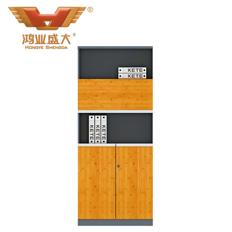 竹木板式文件柜 H60-0612