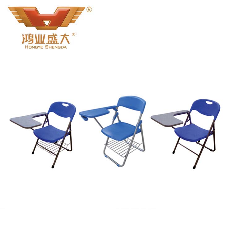 學校折疊座椅帶寫字板