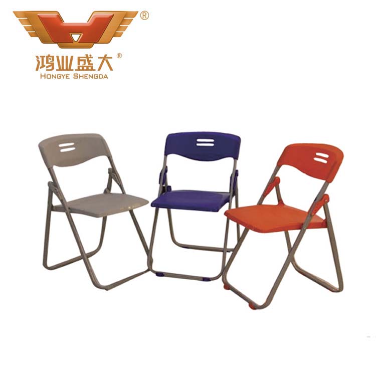 學校課室折疊椅