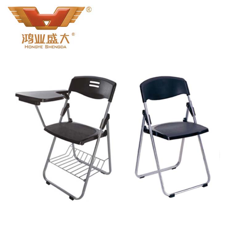 學校學生黑色系寫字板折疊椅