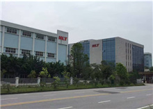 佛山市恒力泰機械企業辦公家具配套解決方案