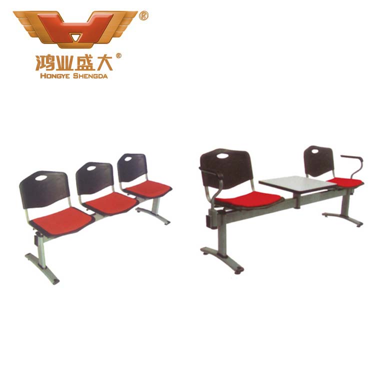 學(xué)校學(xué)生雙色排椅