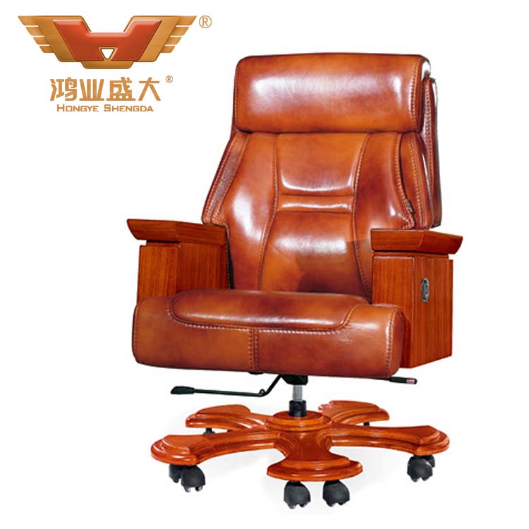 泰柚木牛皮大班椅 A-074