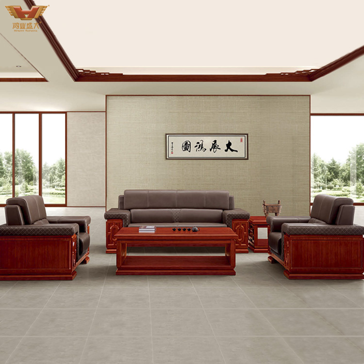 真皮組合辦公沙發直銷 HT-SJN6615