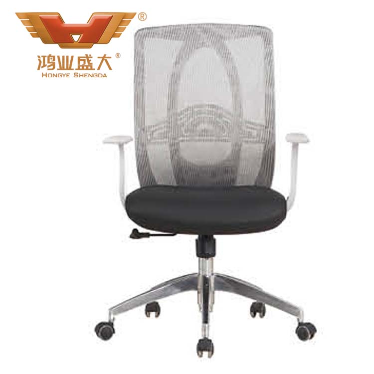 白色靠背中班椅 專業中班椅制造廠家HY-20B