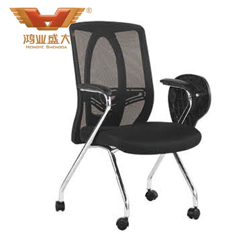 黑網(wǎng)四腳會(huì)議椅子 會(huì)議椅子批發(fā)廠家HY-20D