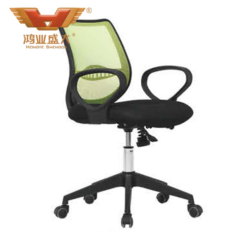 圓扶辦公中班椅 辦公中班椅訂制HY-31B