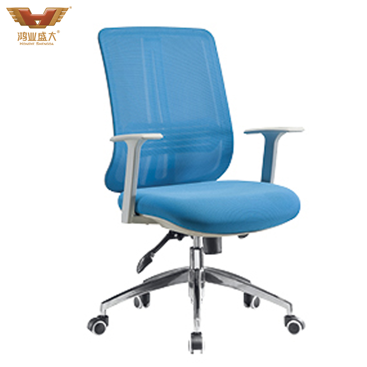 職員經理 辦公椅 中班椅HY-61B