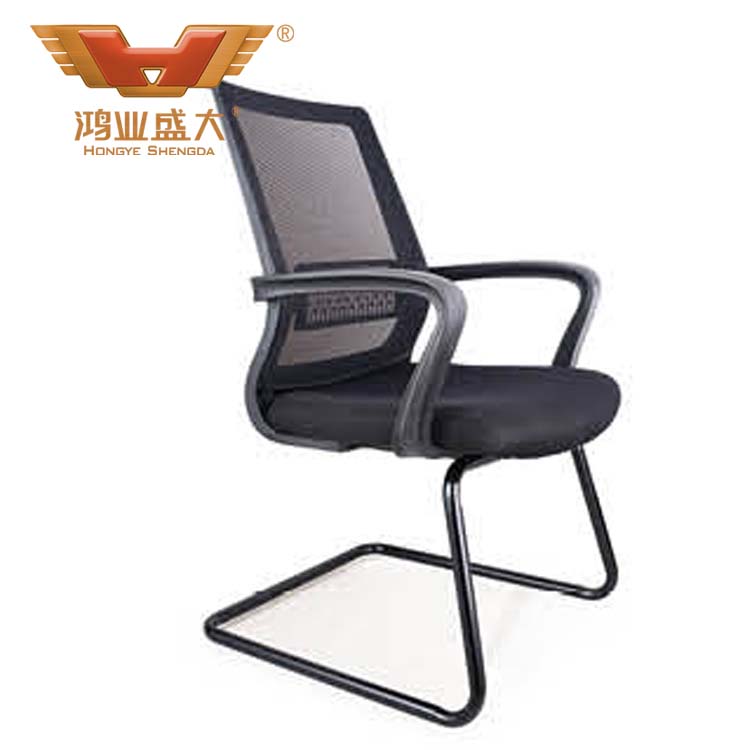 簡易黑網班前椅 專業班前椅生產廠家HY-906H