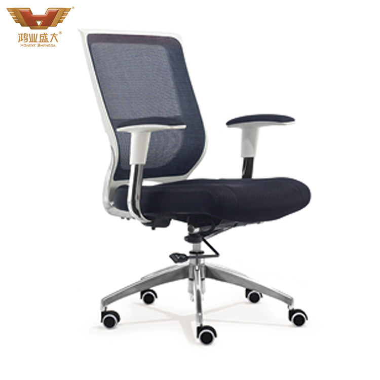 辦公室電腦椅時尚網布中班椅HY-939B
