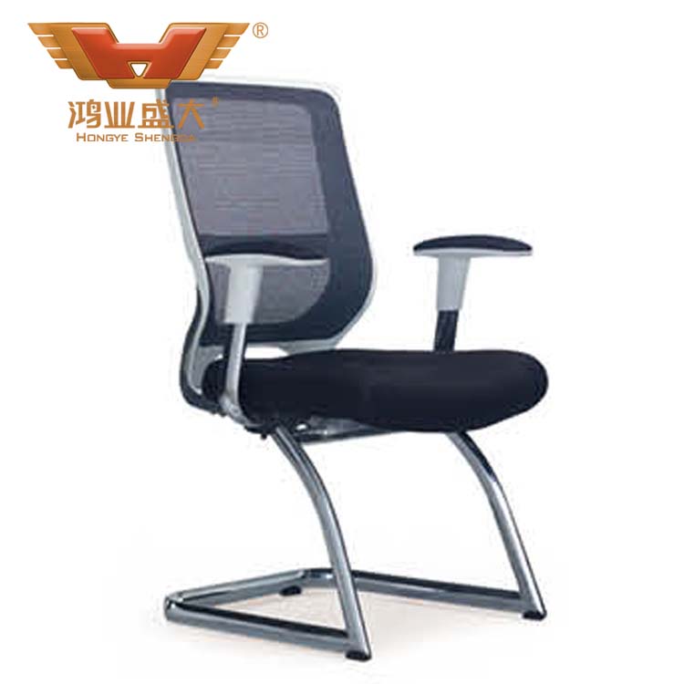 現(xiàn)代藍色靠背班前椅,班前椅直銷廠家HY-939H