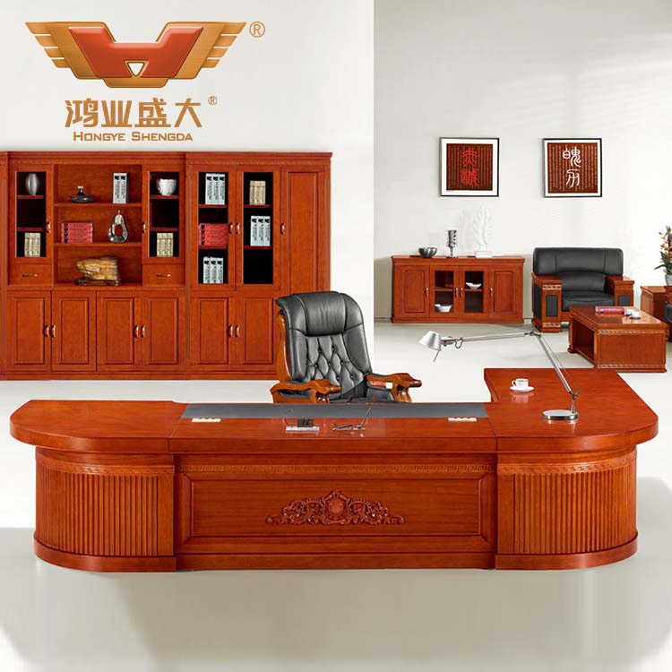 紅棕色大班臺(tái) 大班臺(tái)定制HY-D9538