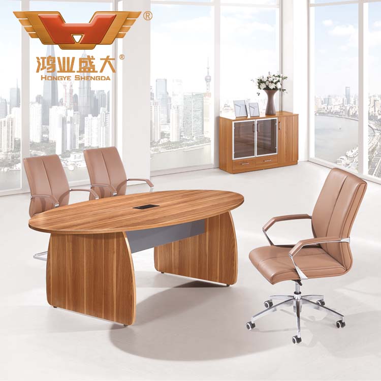 胡桃木板式會議臺 HY-HT2406