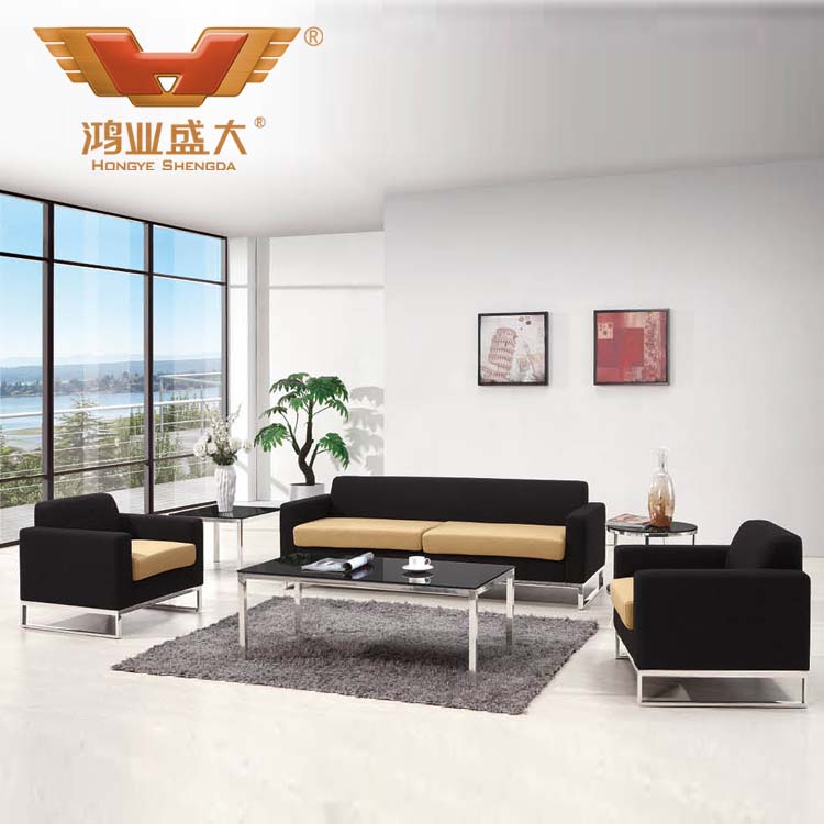 兩色辦公沙發(fā) 辦公沙發(fā)直銷HY-S029