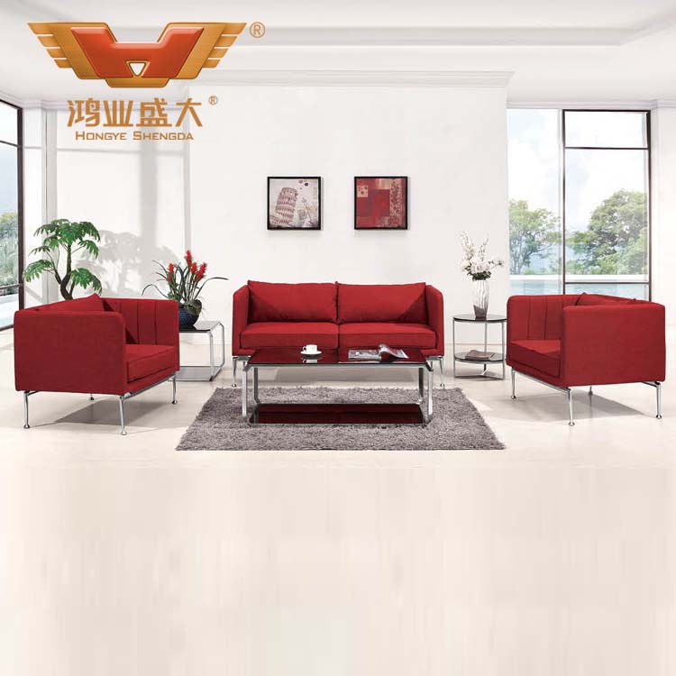 暗紅辦公沙發 麻布辦公沙發HY-S031