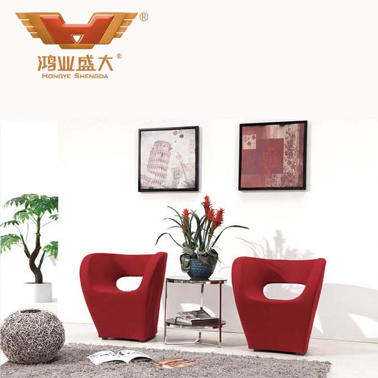 時尚紅單人位 羊毛布單人位HY-S034