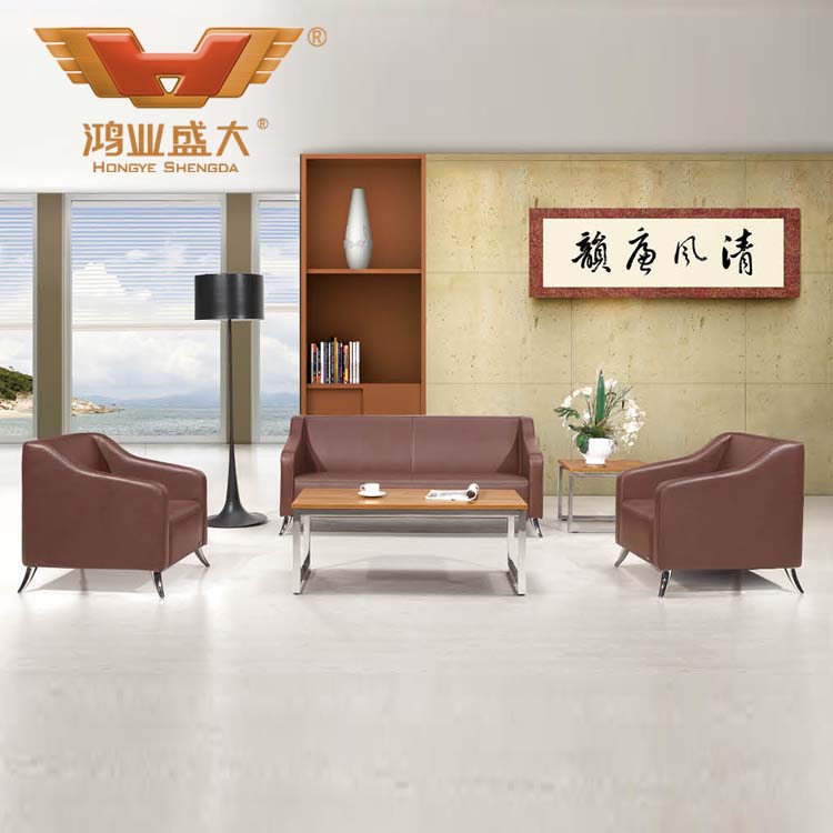 辦公沙發組合 辦公沙發直銷HY-S975