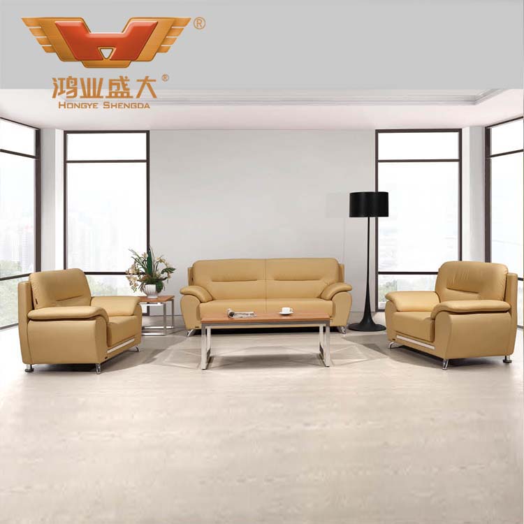 商務辦公沙發(fā) 簡易辦公沙發(fā)HY-S983