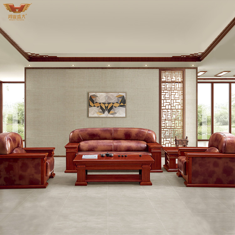 新中式實木沙發組合 辦公沙發直銷 HY-SJN6619
