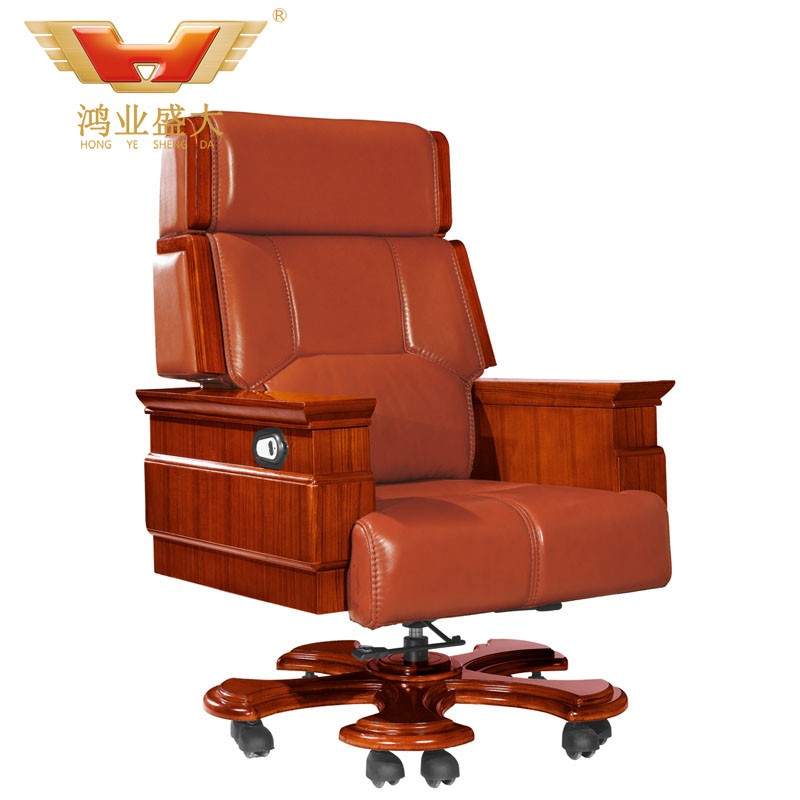 高檔品牌辦公家具 廠家直銷牛皮辦公椅A-063