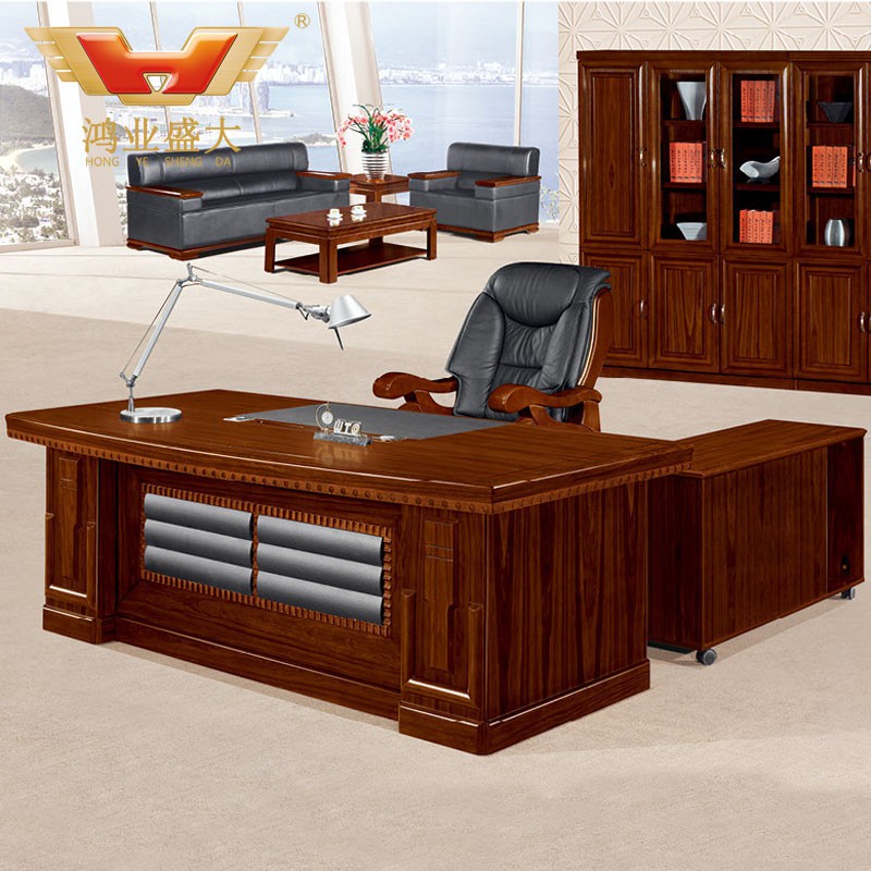 董事長實木辦公桌 總裁臺HY-D9620