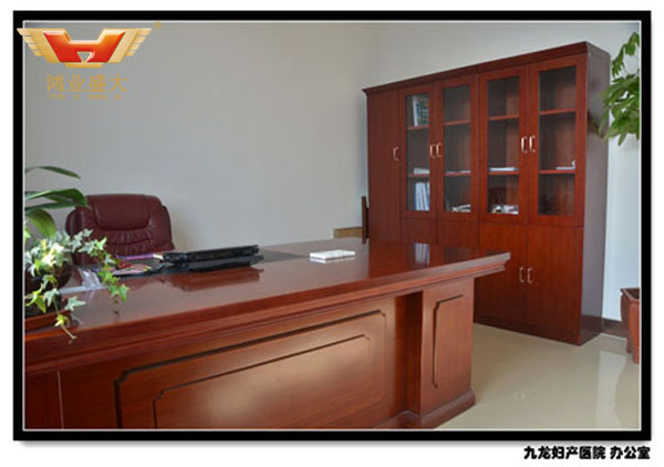 辦公室辦公家具 徐州市九龍婦產科醫院辦公室配套方案