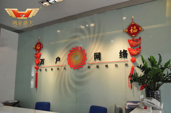 前臺(tái)辦公家具 萬(wàn)戶網(wǎng)絡(luò)佛山分公司前臺(tái)配套方案