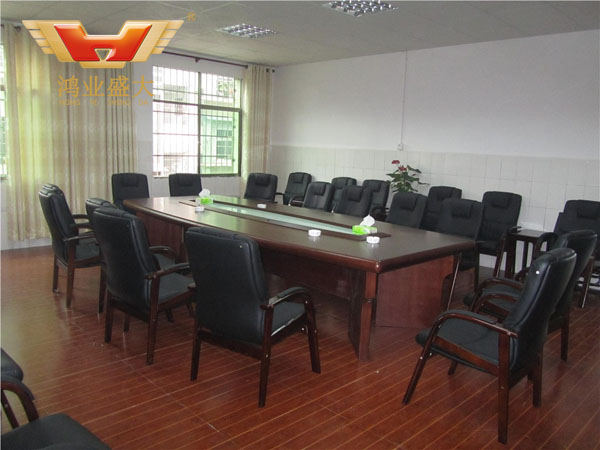 會議室 江西吉水縣人民醫(yī)院會議室配套方案
