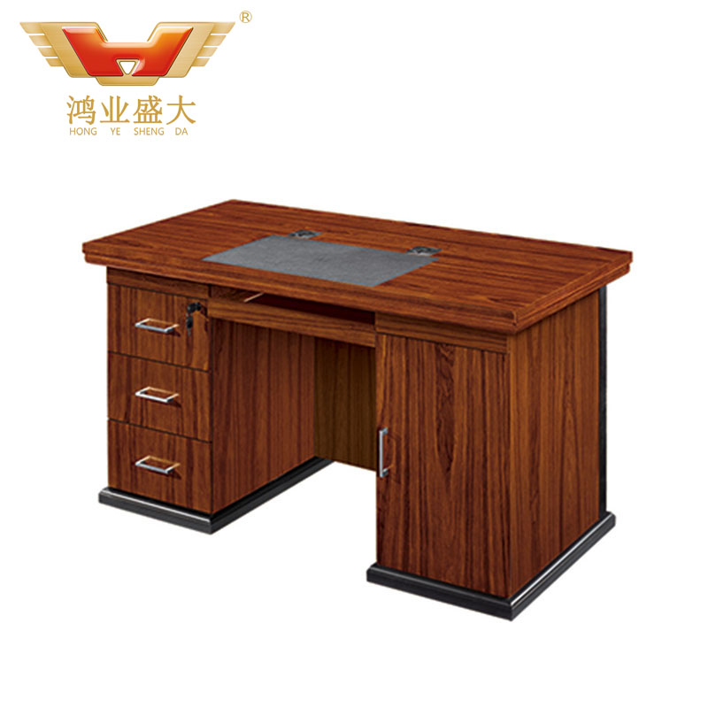 職員臺(tái)3號(hào)