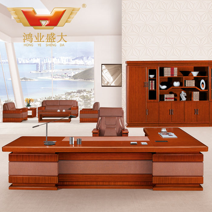 廠家直銷實木辦公家具 總裁臺HY-D鴻業3號