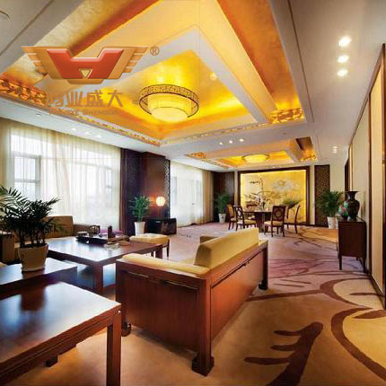 鴻業客廳家具系列HY039