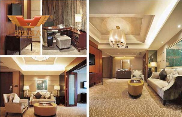 鴻業客廳家具系列HY041