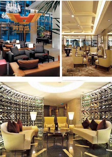 鴻業(yè)客廳家具系列HY075