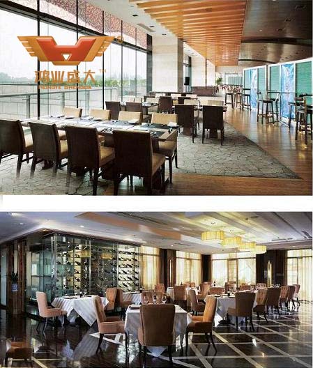 鴻業客廳家具系列HY082