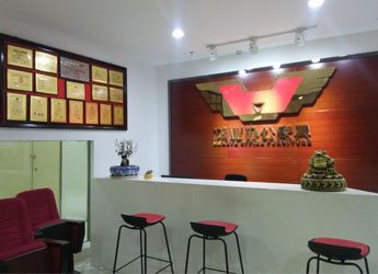 鴻業實體店聯系方式