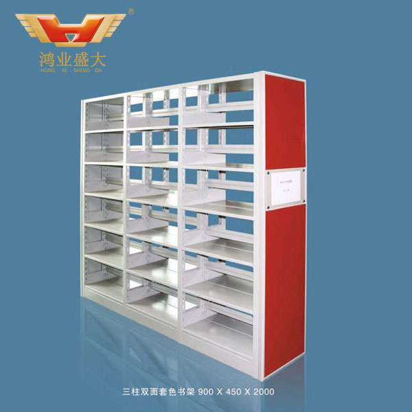 三柱雙面套色書架.jpg