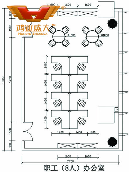 鴻業設計師根據客戶提供尺寸，設計8人職員辦公室家具CAD平面圖