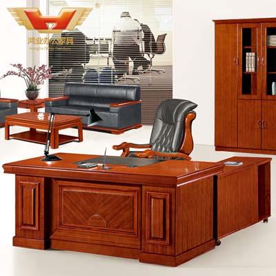 經理室實木辦公桌 時尚老板桌HY-D3618