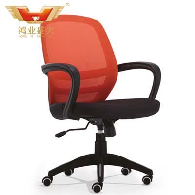 辦公網布椅HY-947B