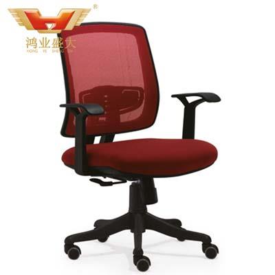 辦公網布椅HY-925B-1