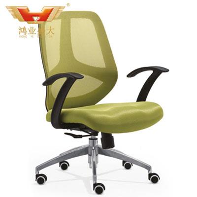 辦公網布椅HY-913B