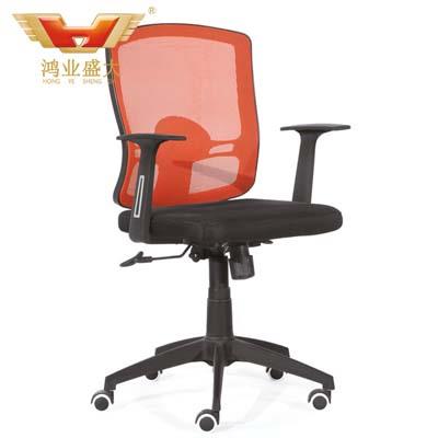 辦公網布椅HY-909B
