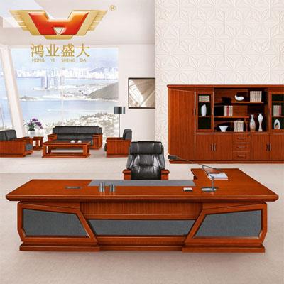 辦公家具廠家專利  總裁臺辦公桌HY-D鴻業7號