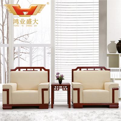 辦公商務沙發 辦公會客沙發HY-S817