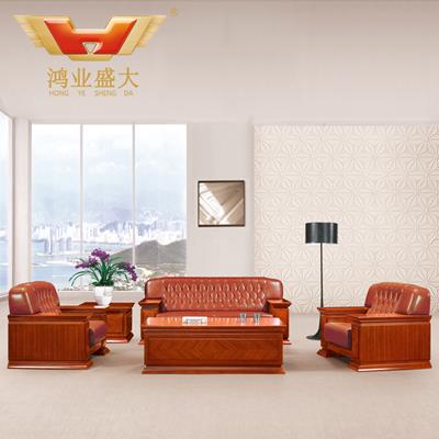 牛皮辦公沙發 辦公皮質沙發HY-S948