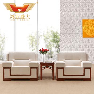 辦公單人沙發 辦公沙發HY-S811