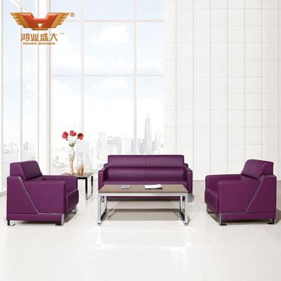 總經理辦公室沙發 商務辦公沙發HY-S1002