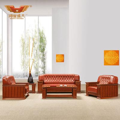 辦公沙發1+1+3 辦公組合沙發HY-S912